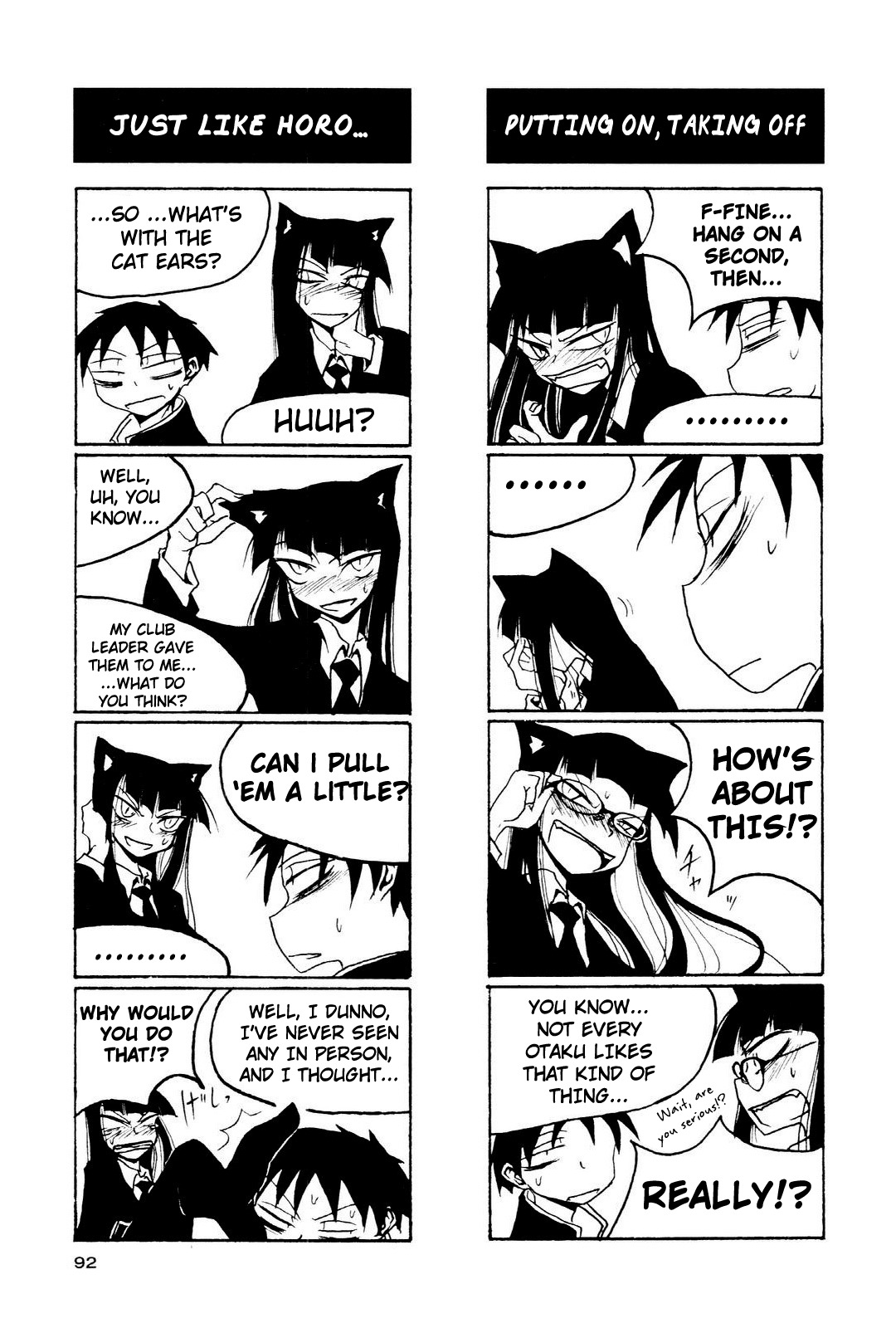 Houkago Play Chapter 12 page 2 - Chapter 12