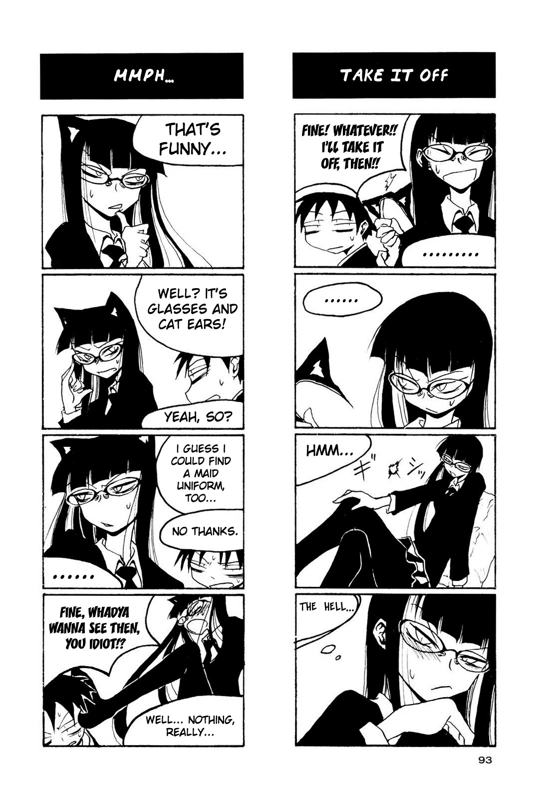 Houkago Play Chapter 12 page 3 - Chapter 12