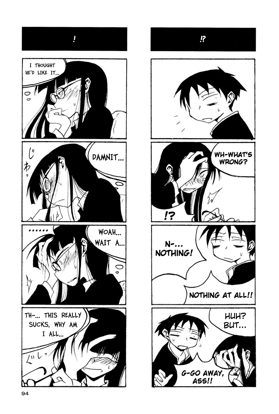 Houkago Play Chapter 12 page 4 - Chapter 12