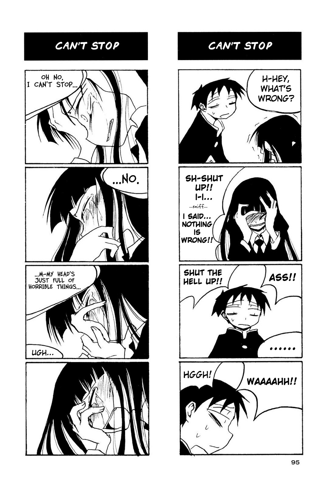 Houkago Play Chapter 12 page 5 - Chapter 12