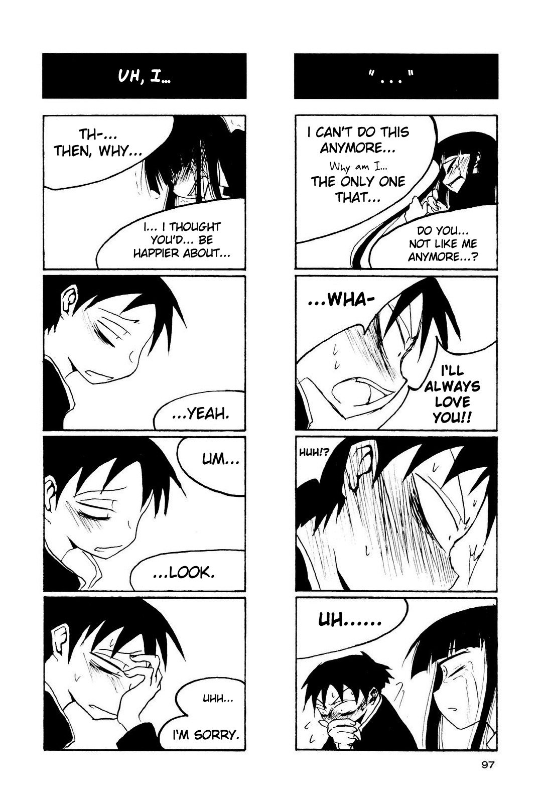 Houkago Play Chapter 12 page 7 - Chapter 12