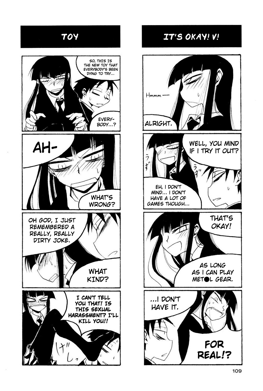 Houkago Play Chapter 14 page 3 - Chapter 14