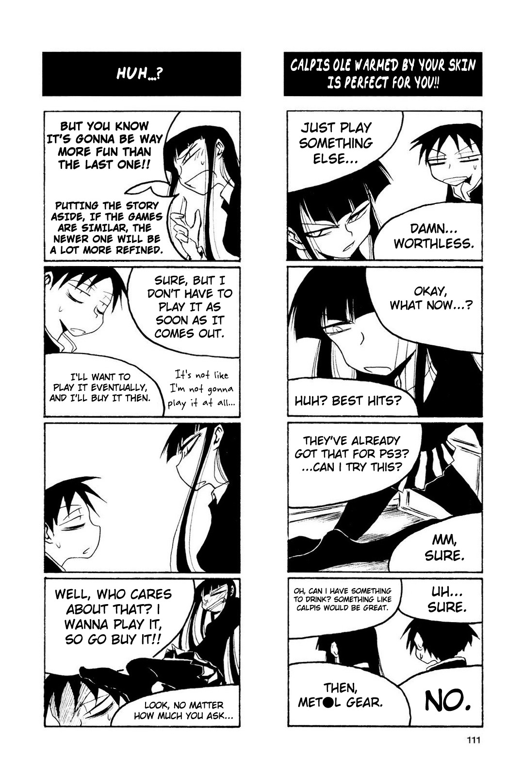 Houkago Play Chapter 14 page 5 - Chapter 14