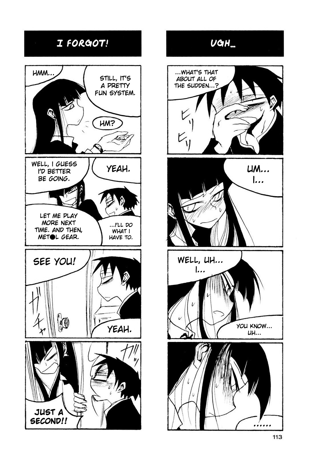 Houkago Play Chapter 14 page 7 - Chapter 14