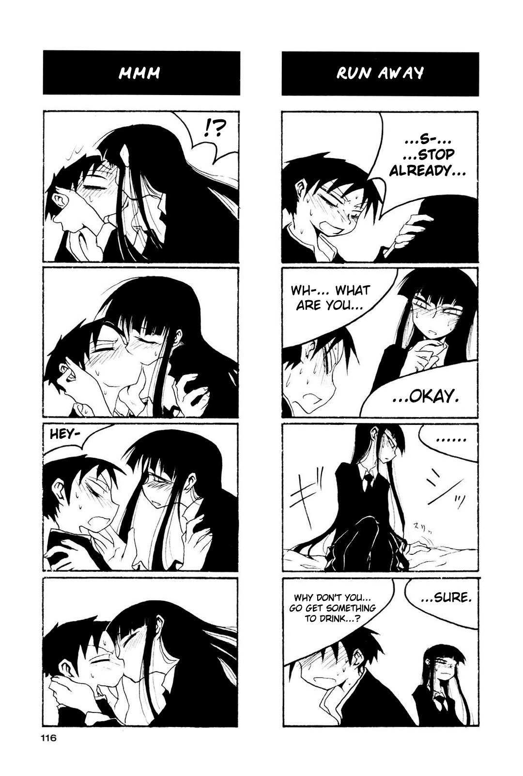 Houkago Play Chapter 15 page 2 - Chapter 15
