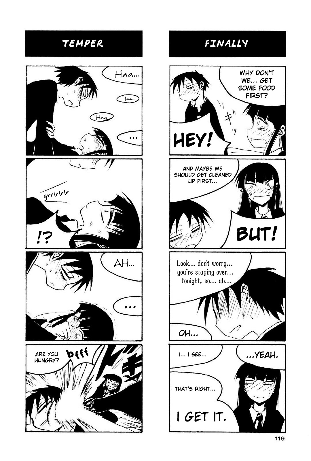Houkago Play Chapter 15 page 5 - Chapter 15
