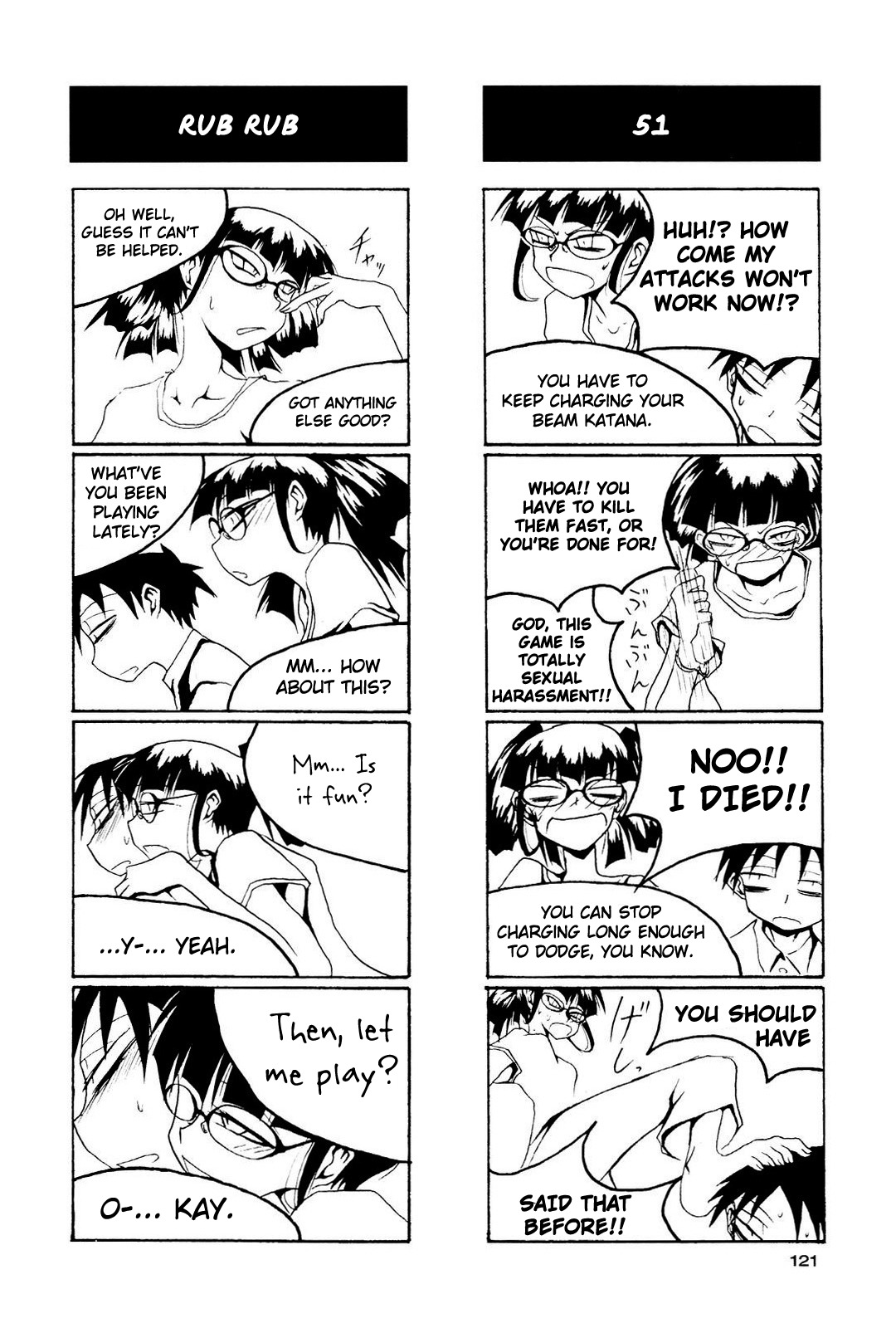 Houkago Play Chapter 15 page 7 - Chapter 15