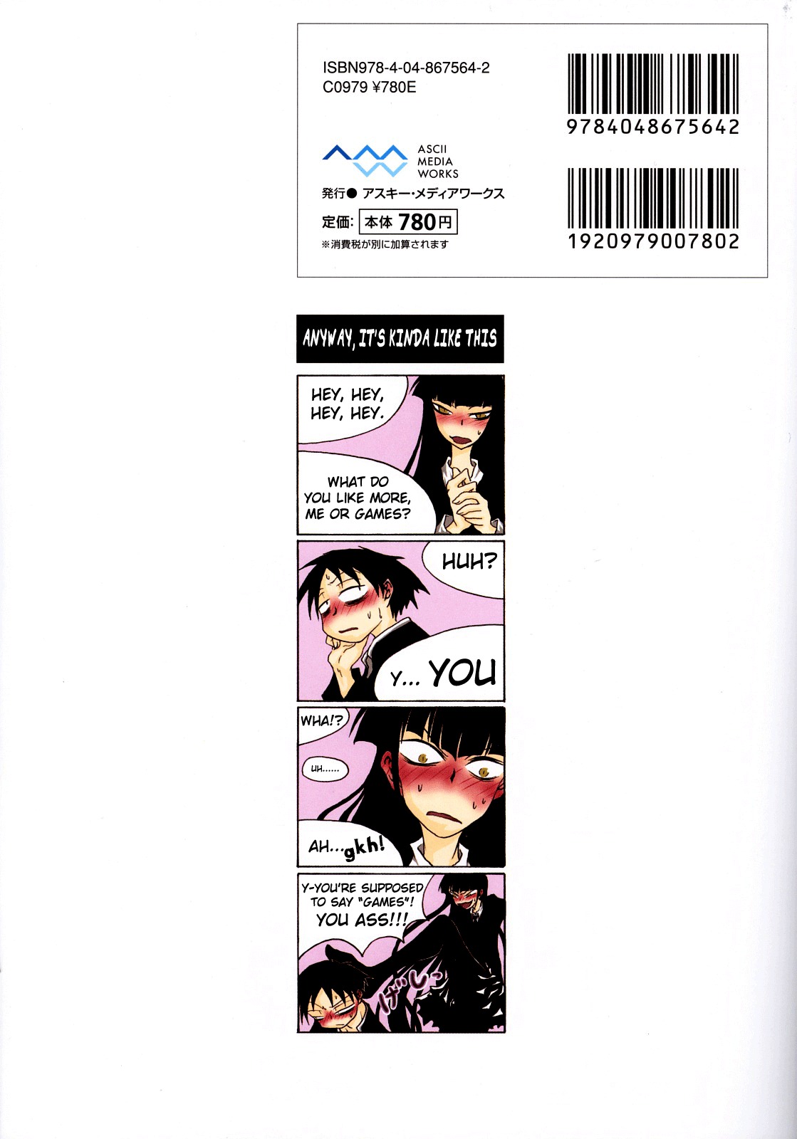 Houkago Play Chapter 16 page 12 - Chapter 16