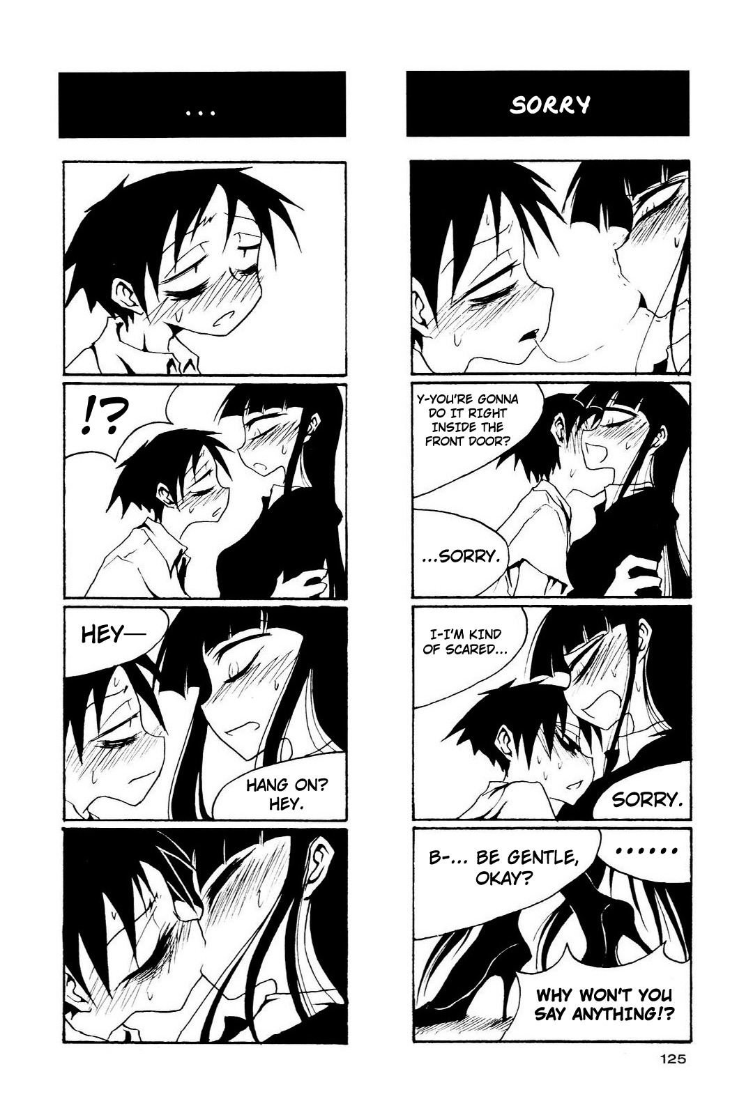 Houkago Play Chapter 16 page 3 - Chapter 16
