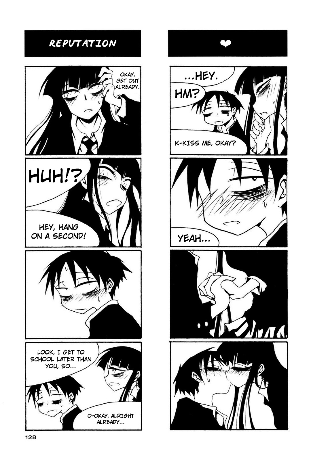 Houkago Play Chapter 16 page 6 - Chapter 16