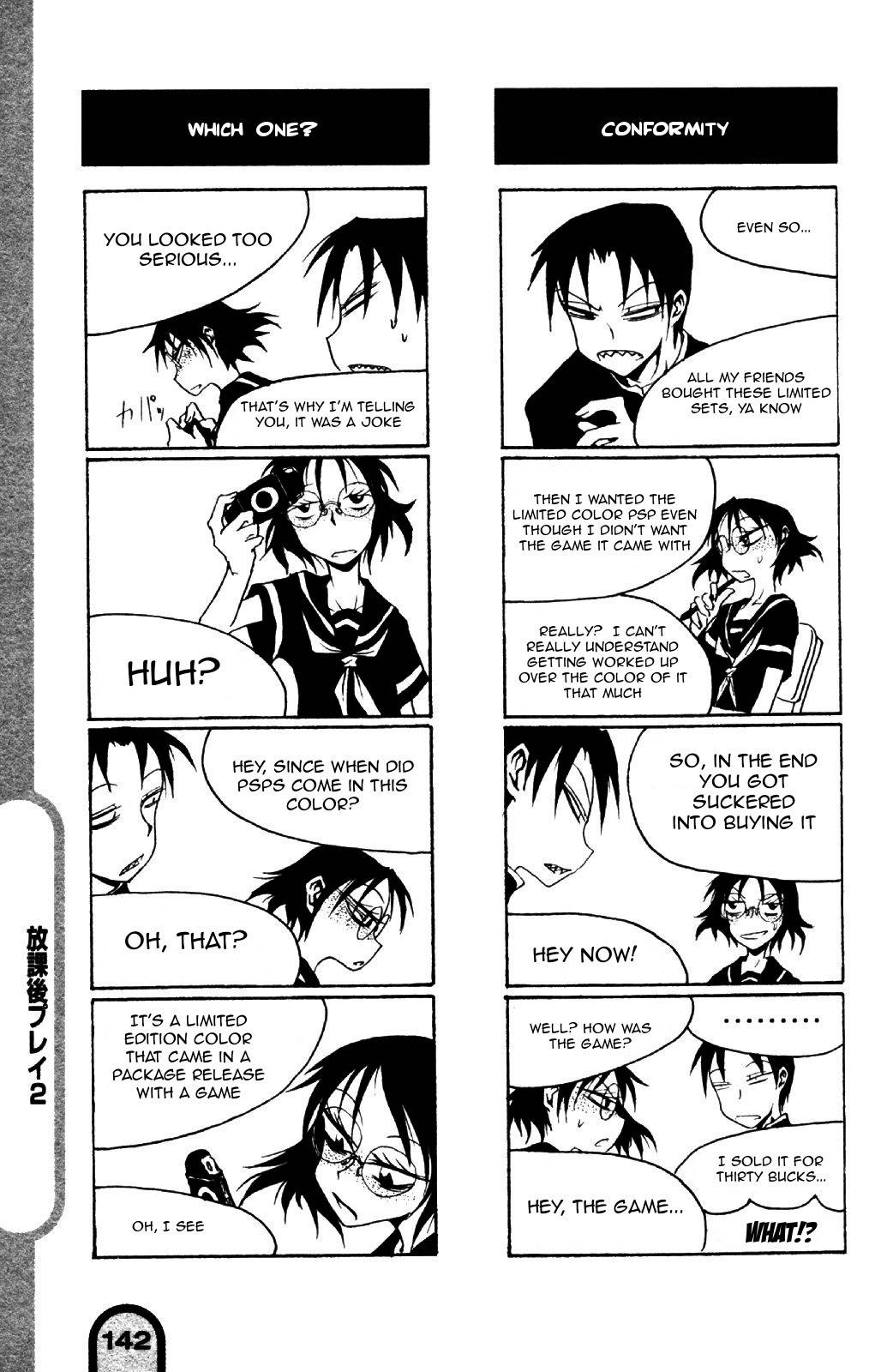 Houkago Play Chapter 17 page 5 - Chapter 17