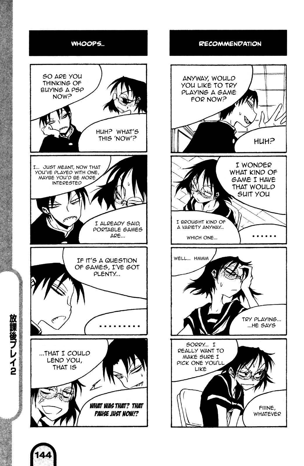 Houkago Play Chapter 17 page 7 - Chapter 17
