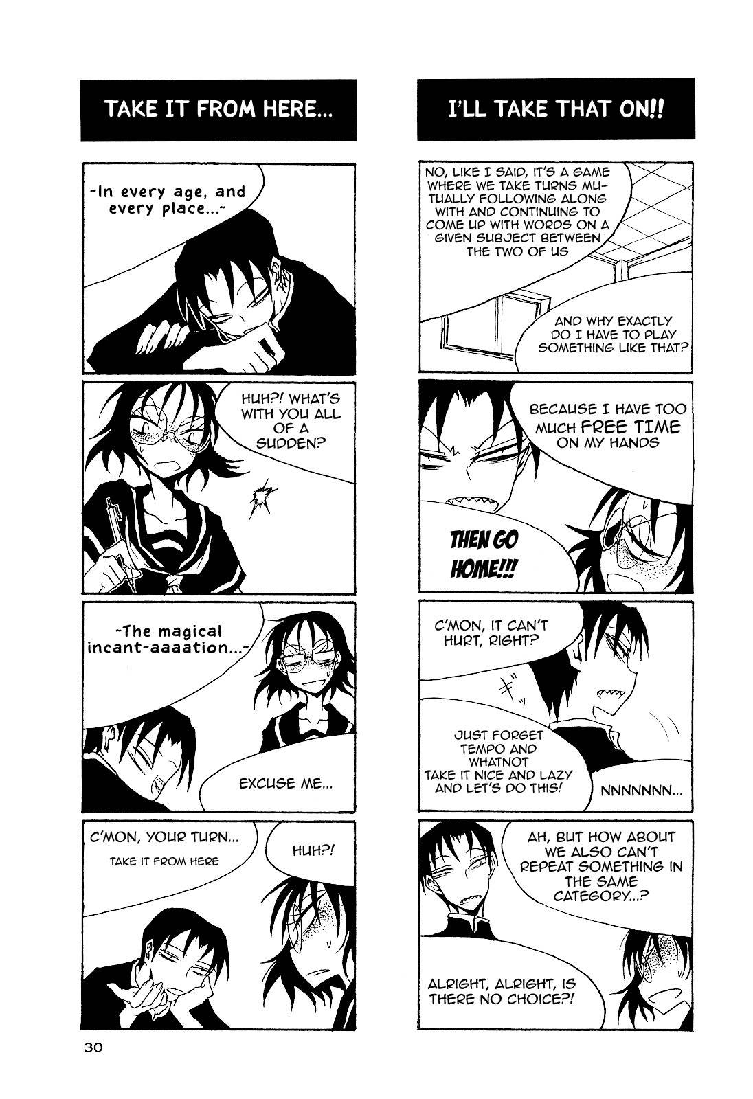 Houkago Play Chapter 19 page 5 - Chapter 19