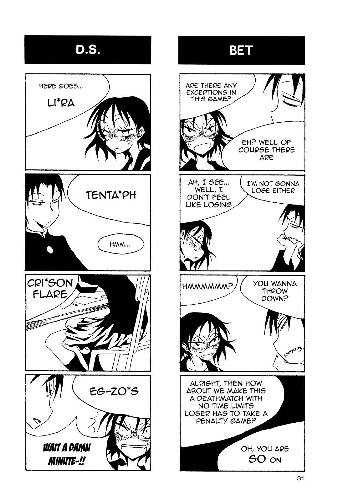 Houkago Play Chapter 19 page 6 - Chapter 19