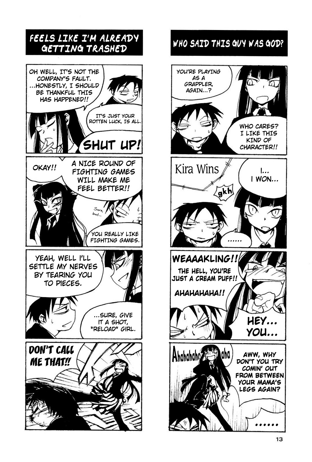 Houkago Play Chapter 2 page 3 - Chapter 2