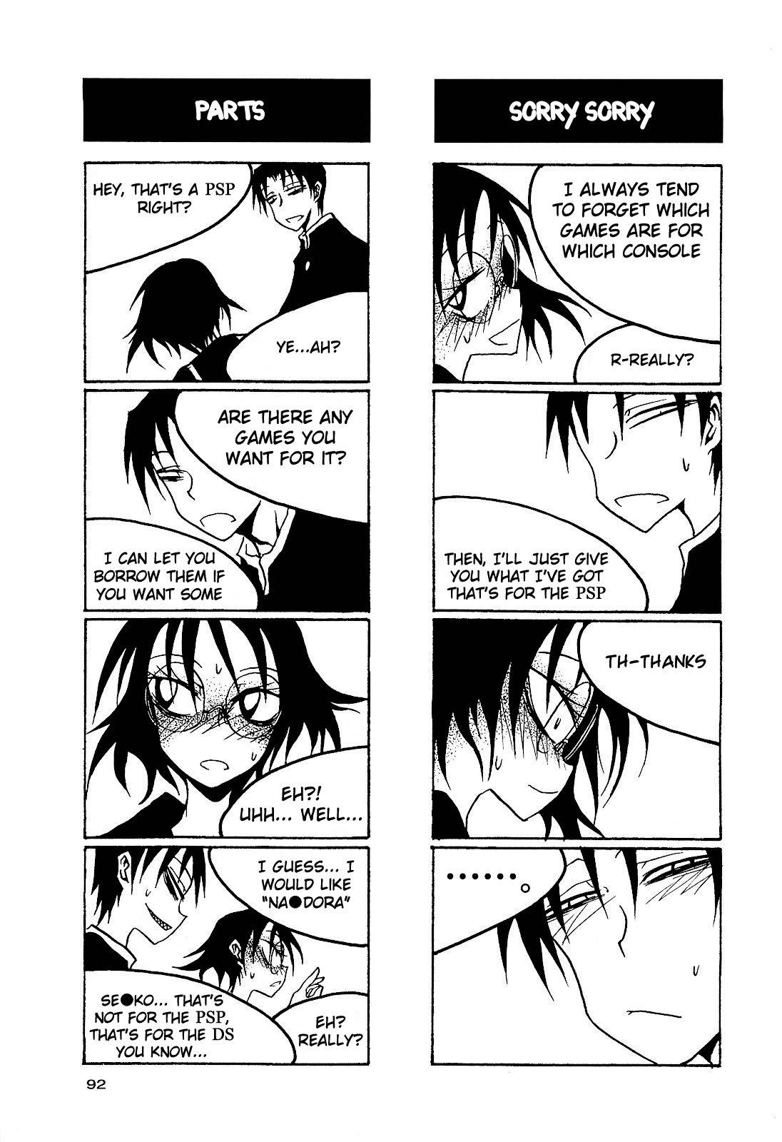 Houkago Play Chapter 27 page 2 - Chapter 27