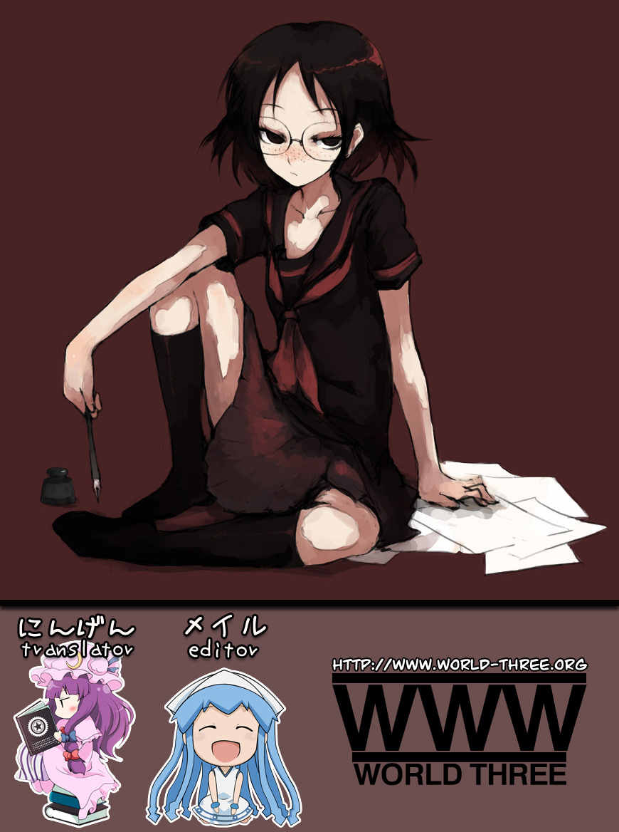 Houkago Play Chapter 28 page 9 - Chapter 28