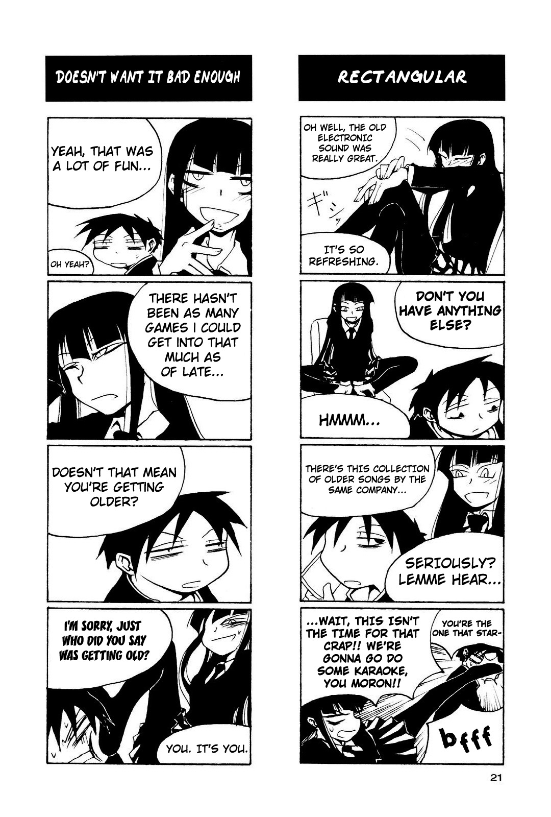 Houkago Play Chapter 3 page 3 - Chapter 3