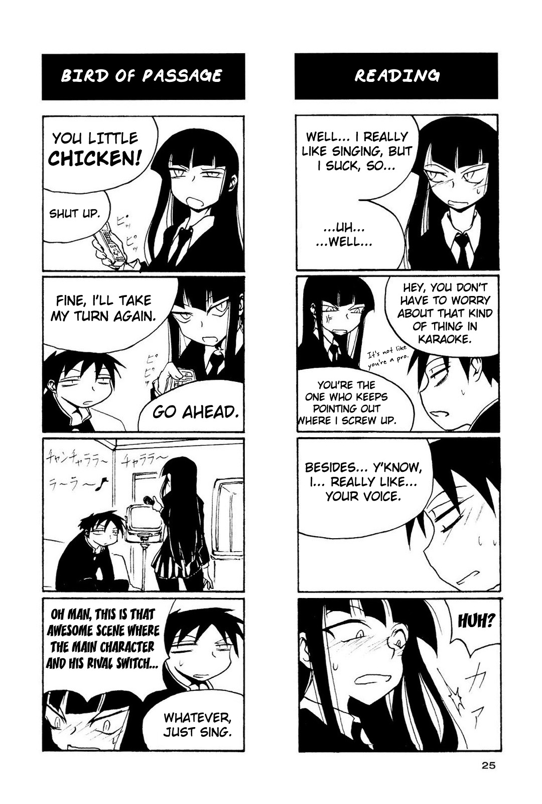 Houkago Play Chapter 3 page 7 - Chapter 3
