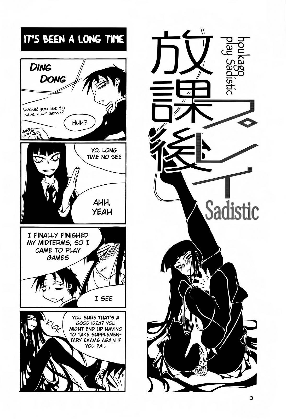 Houkago Play Chapter 31 page 2 - Chapter 31