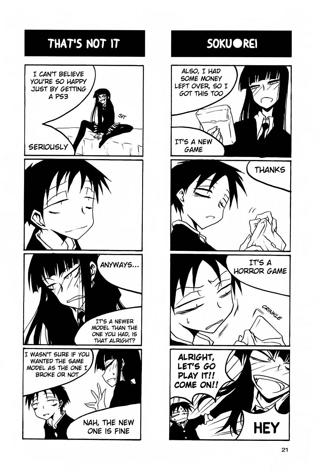 Houkago Play Chapter 33 page 3 - Chapter 33