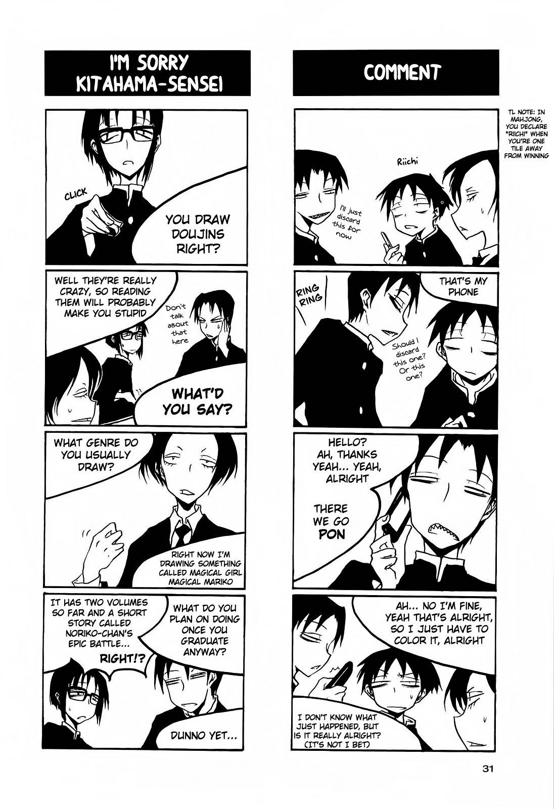 Houkago Play Chapter 34 page 5 - Chapter 34