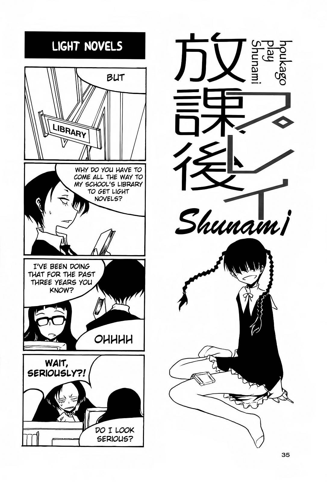 Houkago Play Chapter 35 page 1 - Chapter 35