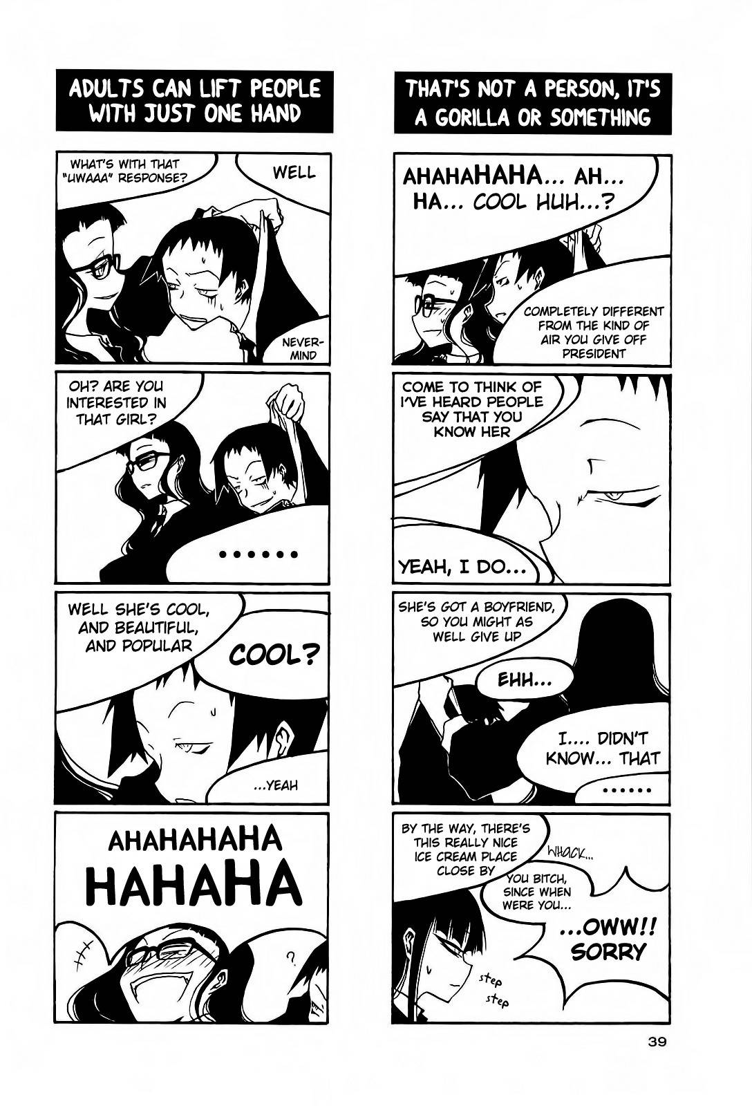 Houkago Play Chapter 35 page 5 - Chapter 35