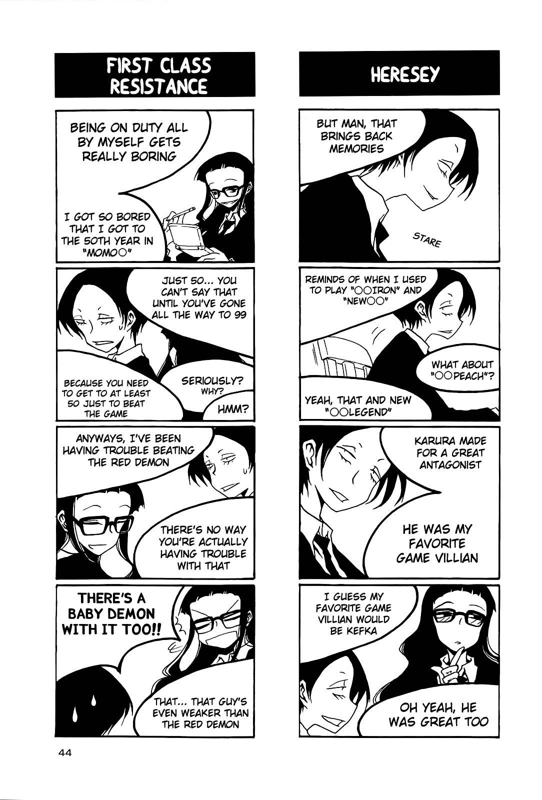 Houkago Play Chapter 36 page 2 - Chapter 36