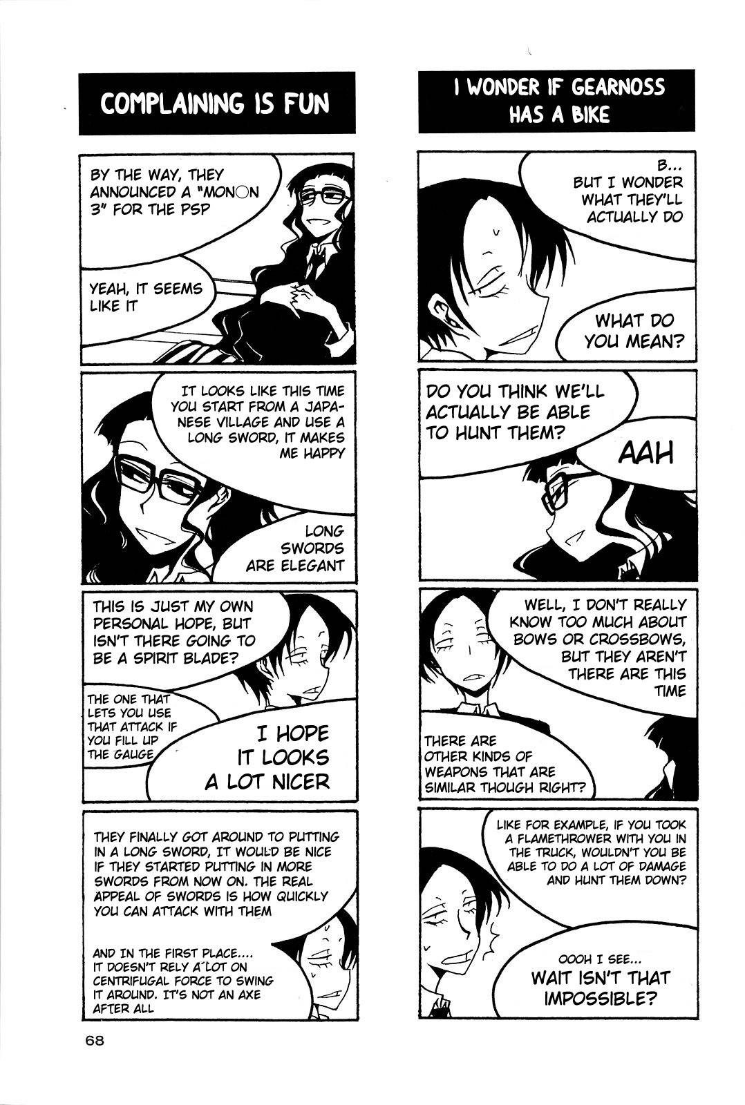 Houkago Play Chapter 39 page 2 - Chapter 39