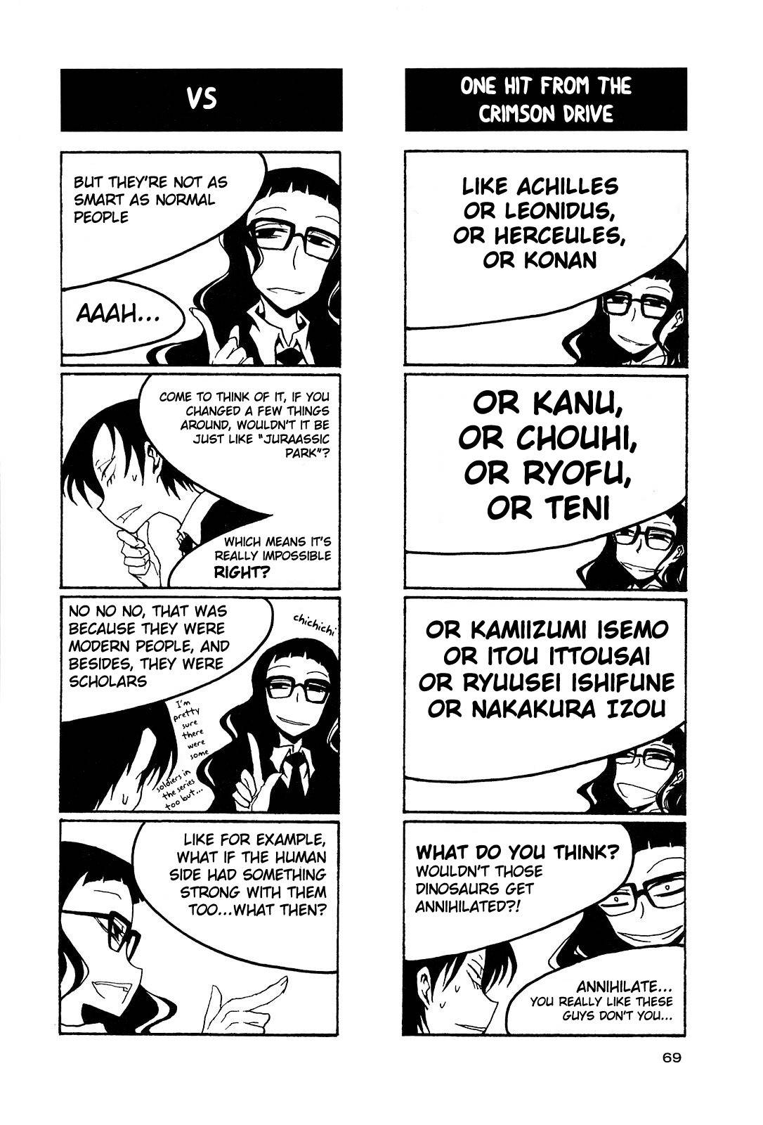Houkago Play Chapter 39 page 3 - Chapter 39
