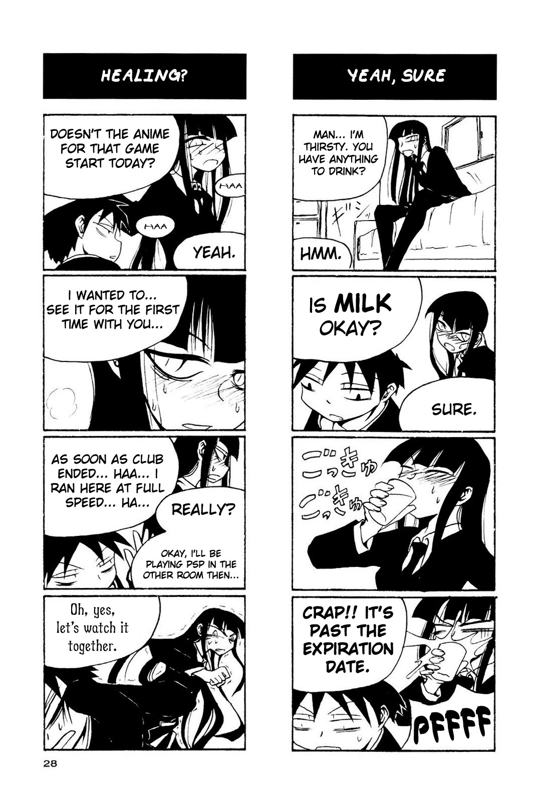Houkago Play Chapter 4 page 2 - Chapter 4