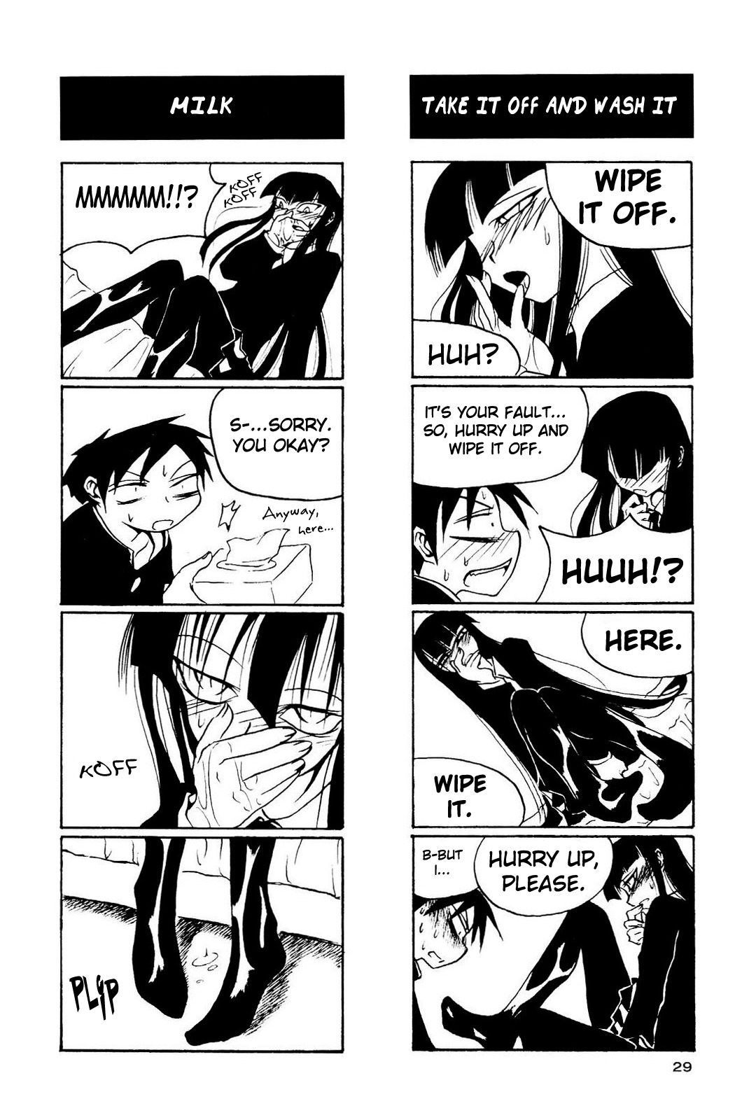 Houkago Play Chapter 4 page 3 - Chapter 4