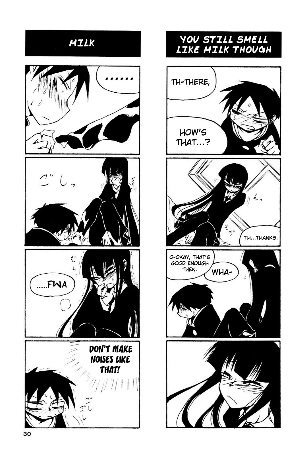 Houkago Play Chapter 4 page 4 - Chapter 4