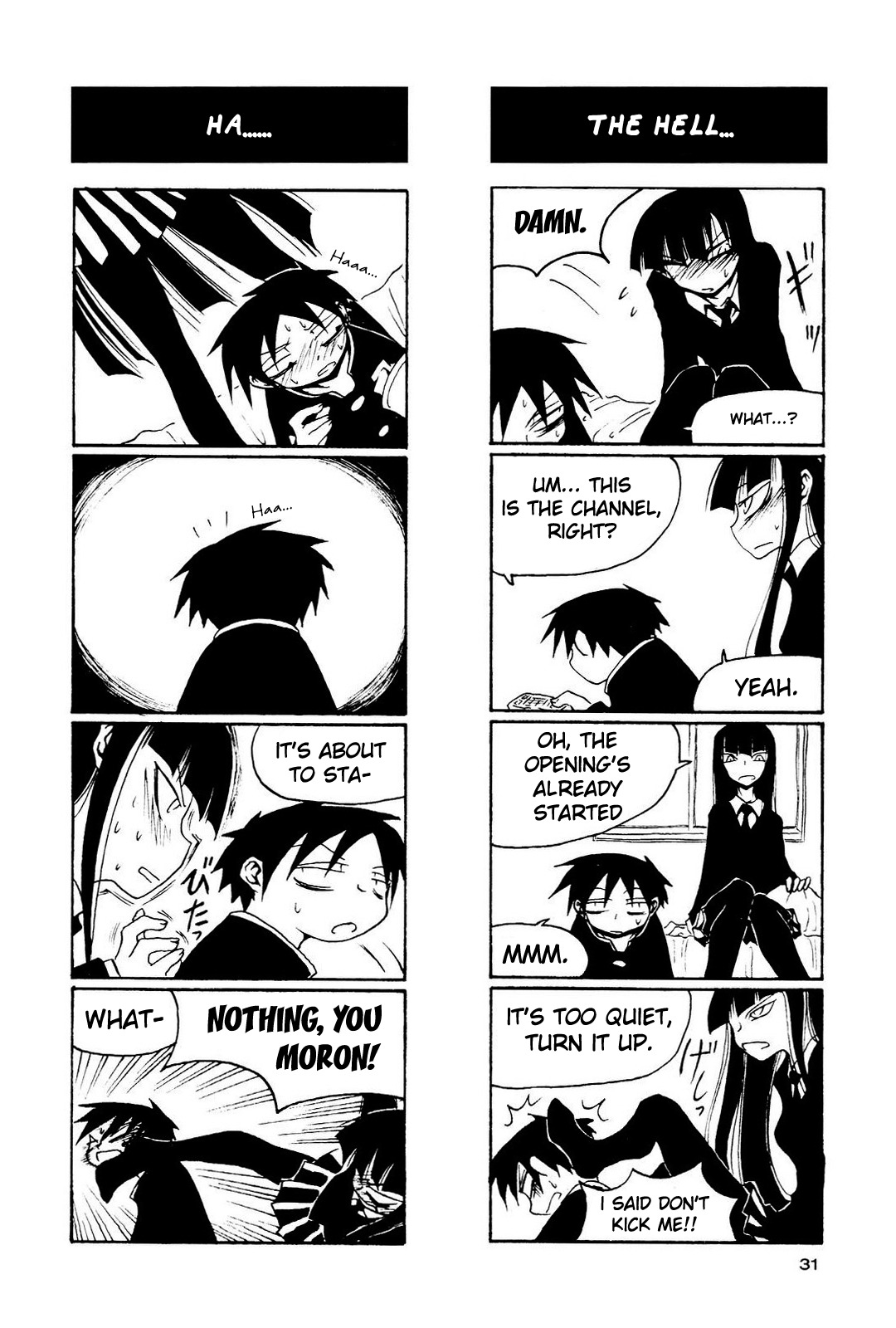 Houkago Play Chapter 4 page 5 - Chapter 4