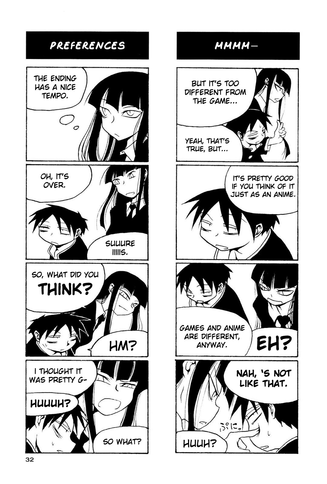 Houkago Play Chapter 4 page 6 - Chapter 4