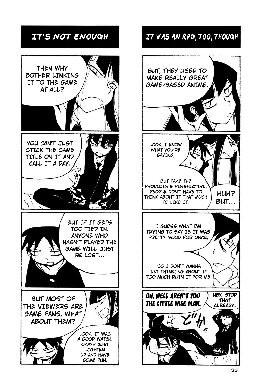Houkago Play Chapter 4 page 7 - Chapter 4