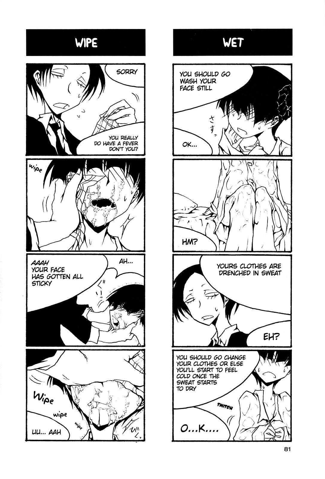 Houkago Play Chapter 40 page 7 - Chapter 40