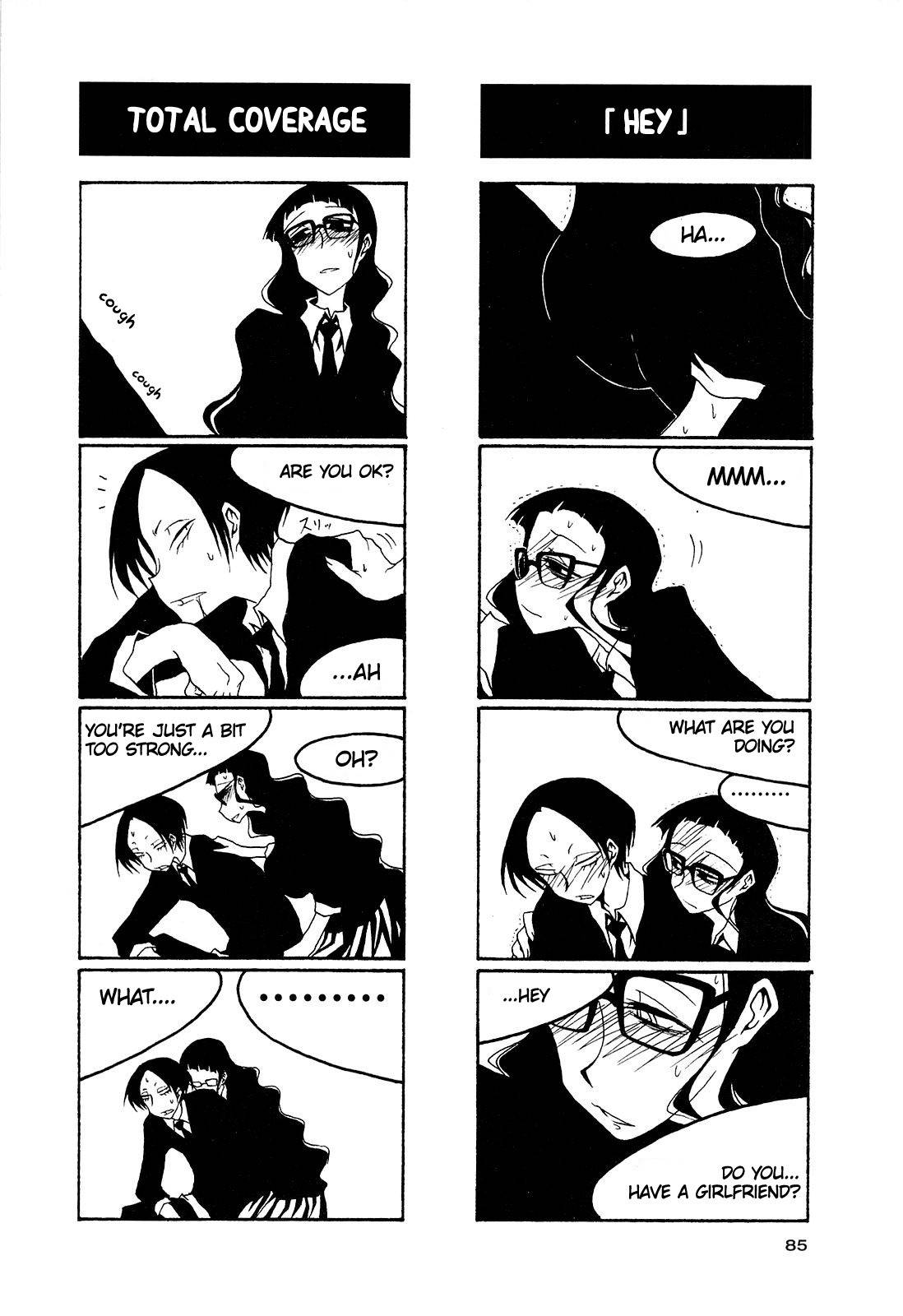 Houkago Play Chapter 41 page 3 - Chapter 41