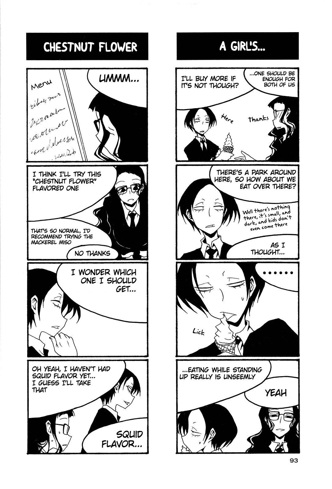 Houkago Play Chapter 42 page 3 - Chapter 42