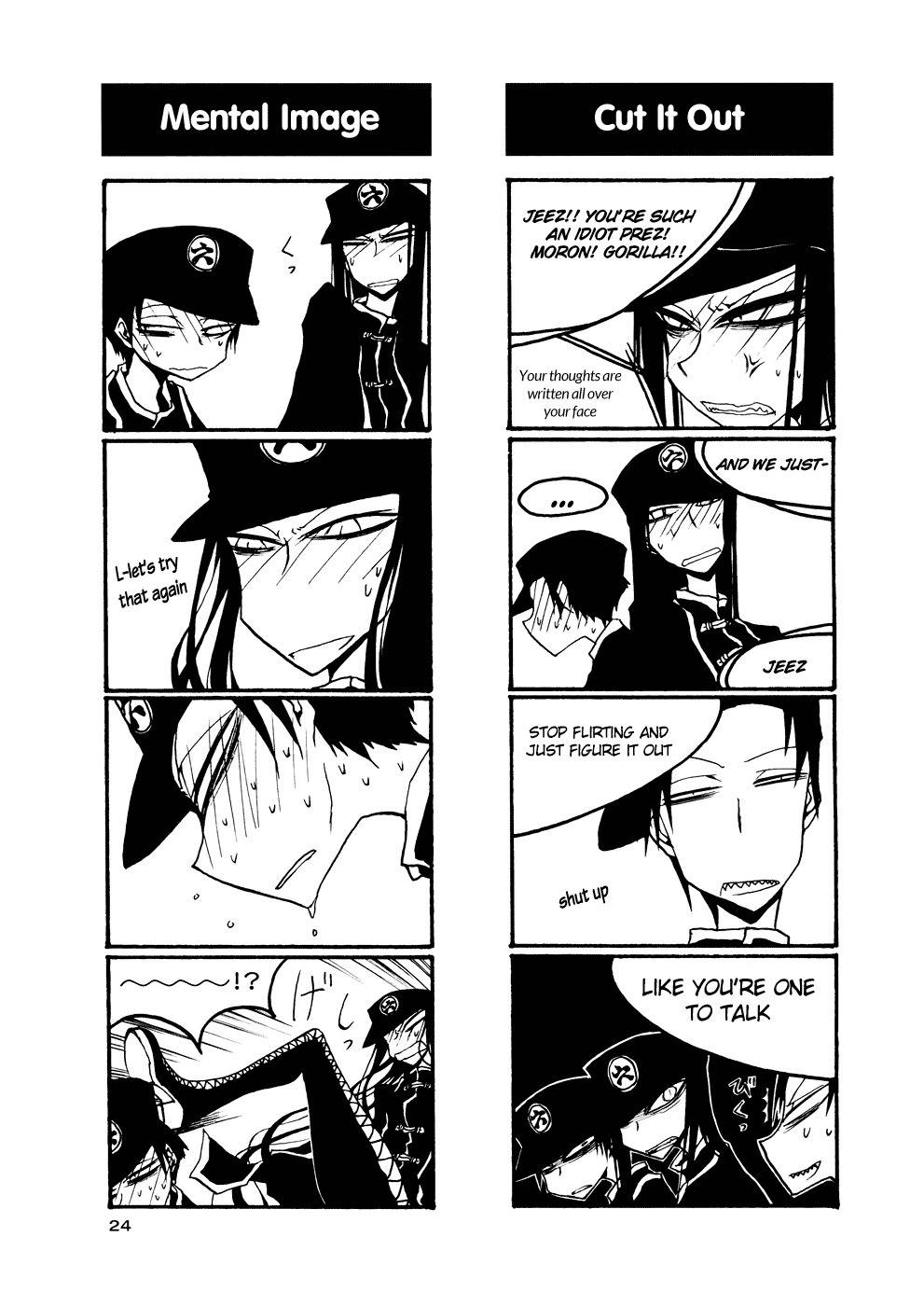 Houkago Play Chapter 47 page 14 - Chapter 47