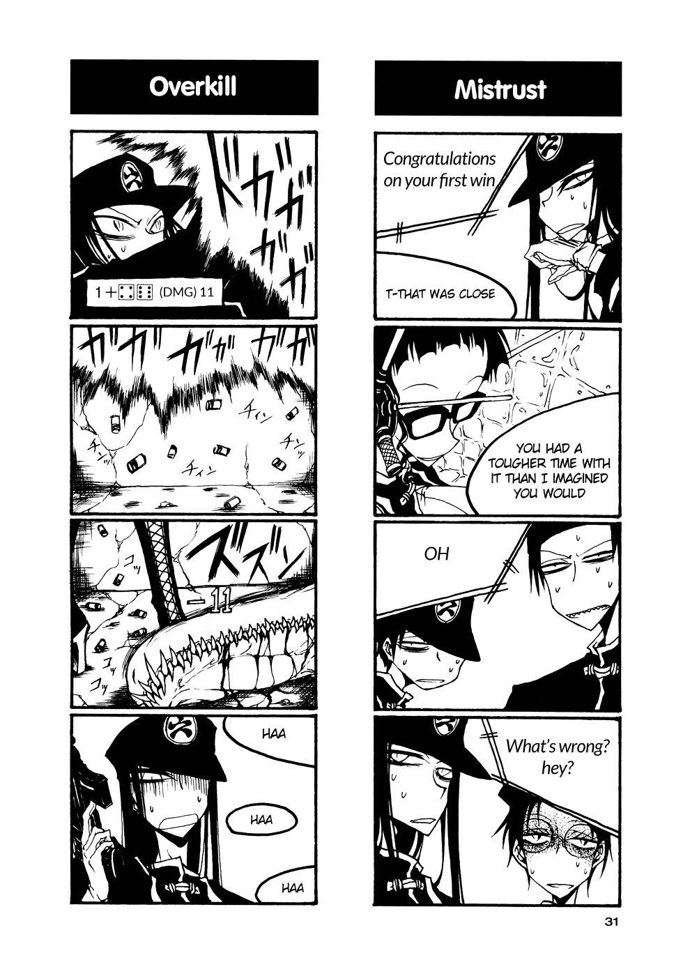 Houkago Play Chapter 48 page 5 - Chapter 48