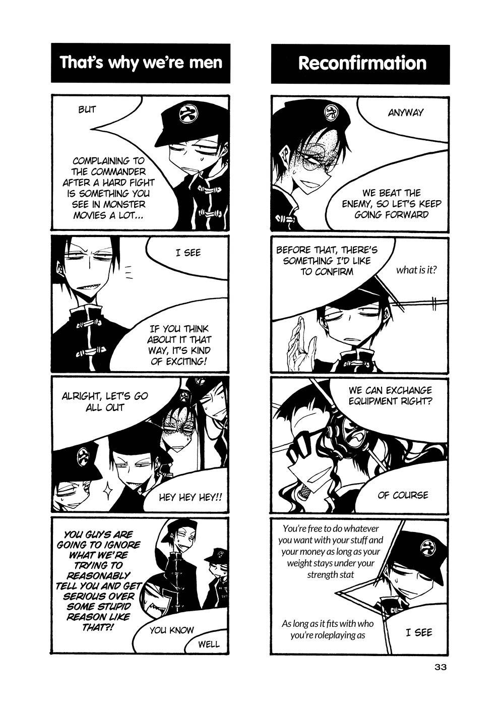 Houkago Play Chapter 48 page 7 - Chapter 48