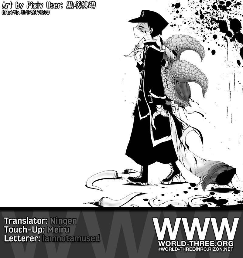 Houkago Play Chapter 48 page 9 - Chapter 48