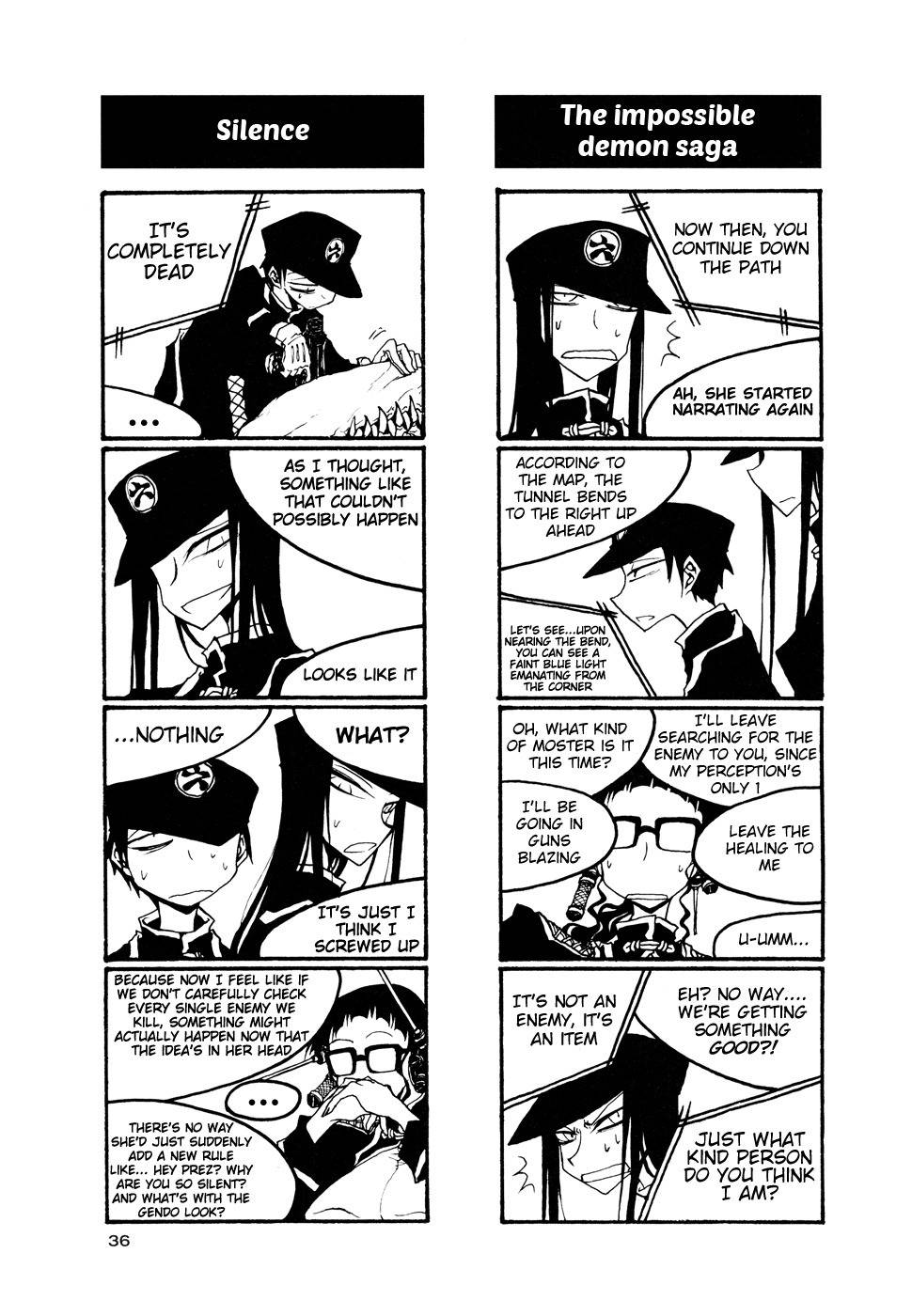 Houkago Play Chapter 49 page 2 - Chapter 49