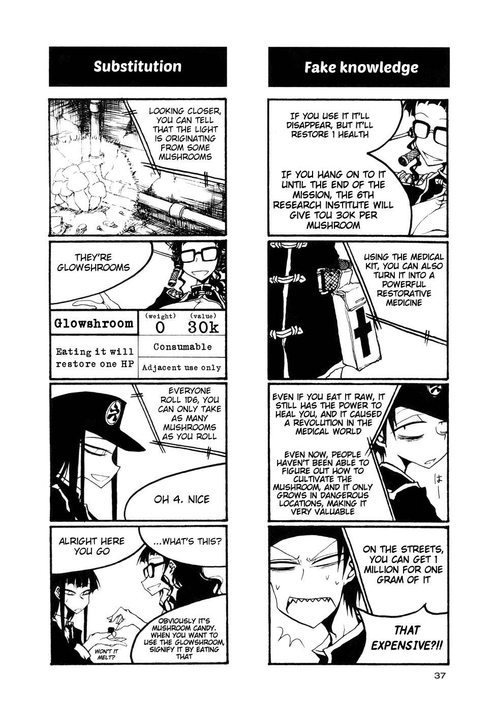 Houkago Play Chapter 49 page 3 - Chapter 49