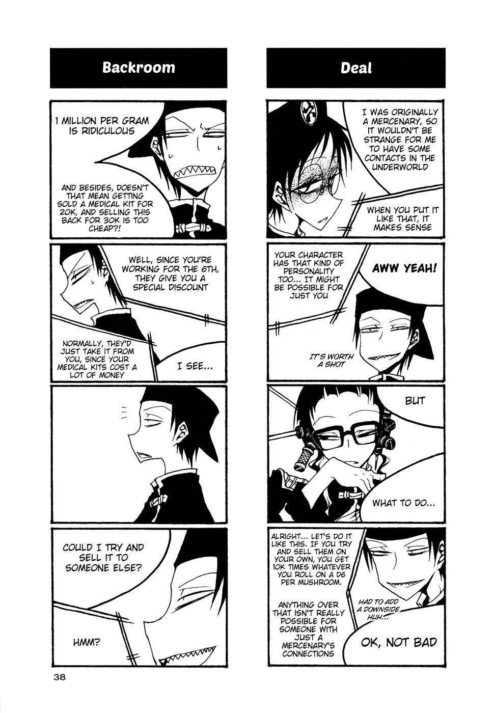 Houkago Play Chapter 49 page 4 - Chapter 49