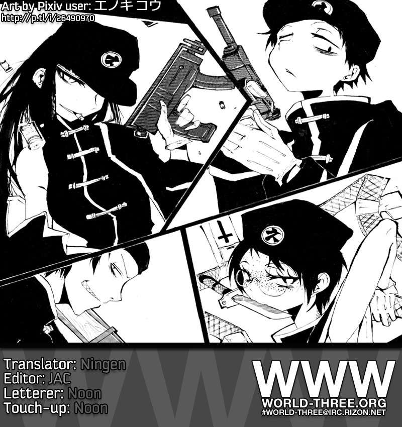 Houkago Play Chapter 49 page 9 - Chapter 49