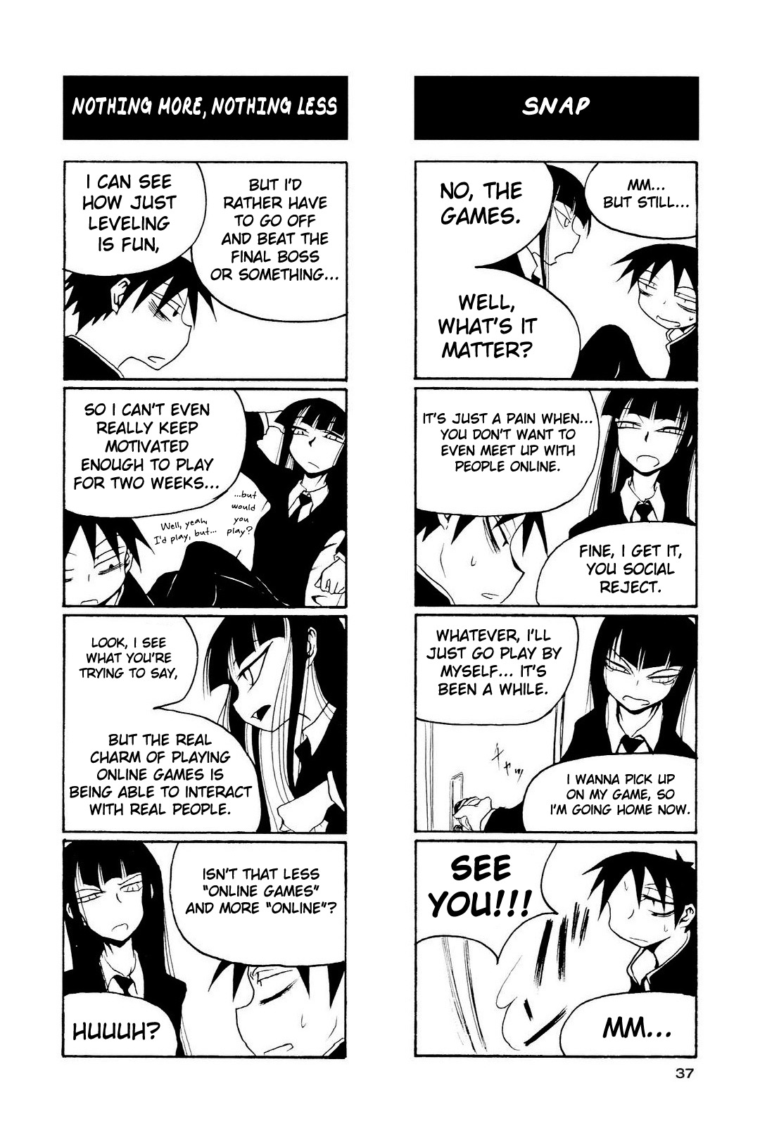 Houkago Play Chapter 5 page 3 - Chapter 5