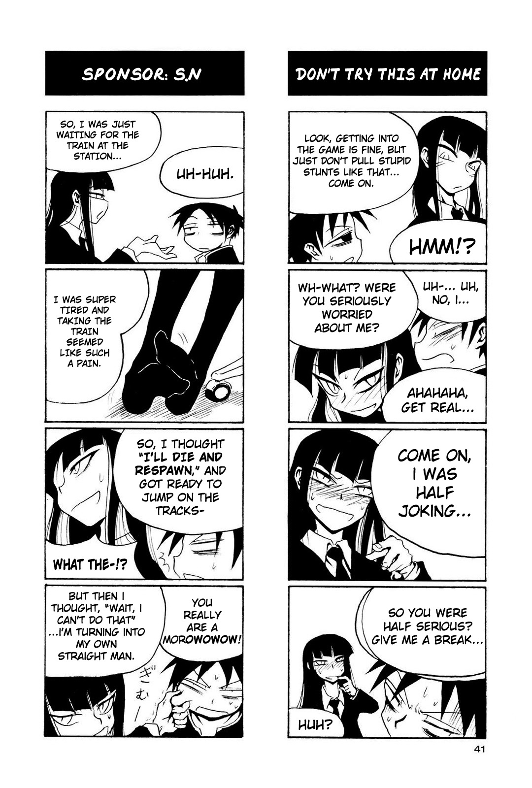 Houkago Play Chapter 5 page 7 - Chapter 5
